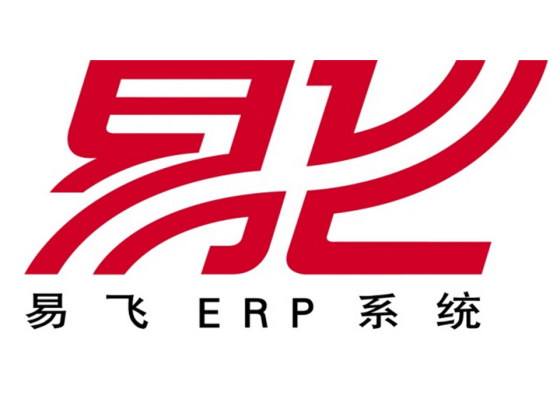erp財務(wù)系統(tǒng)管理 erp財務(wù)系統(tǒng) 拓盛,erp解決方案