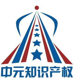 黃頁 公司名錄 供應商 制造商 生產廠家 八方資源網