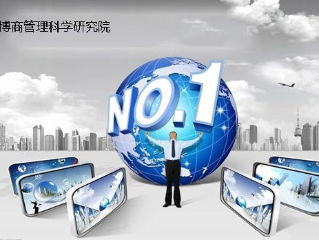 制定企業(yè)運(yùn)營管理方案需要注意的7個(gè)方面