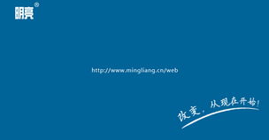 廣州紅海企業(yè)管理咨詢(xún) 賦能組織成長(zhǎng)，驅(qū)動(dòng)企業(yè)卓越