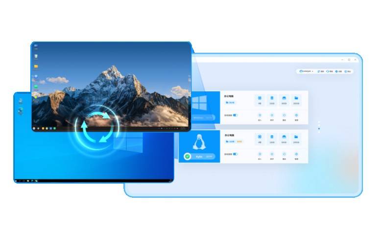 云端辦公新紀元 移動云電腦與國產操作系統完成適配