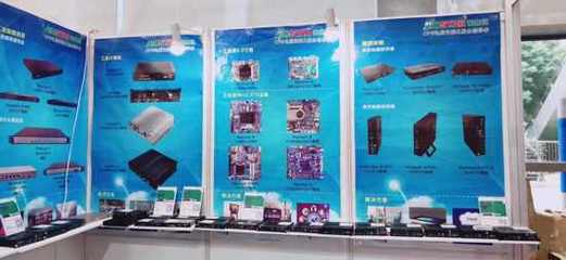 愛鑫微電子再度接力 亮相2018 ISVE展，引領計算機系統服務創新